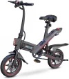 Best Folding Electric Bikes