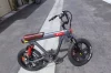 DYU-V8-Electric-Bike-Review