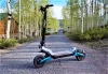 Varla Eagle One V2.0 electric scooter
