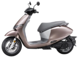 Kymco Launches New i-One Electric Scooter in France